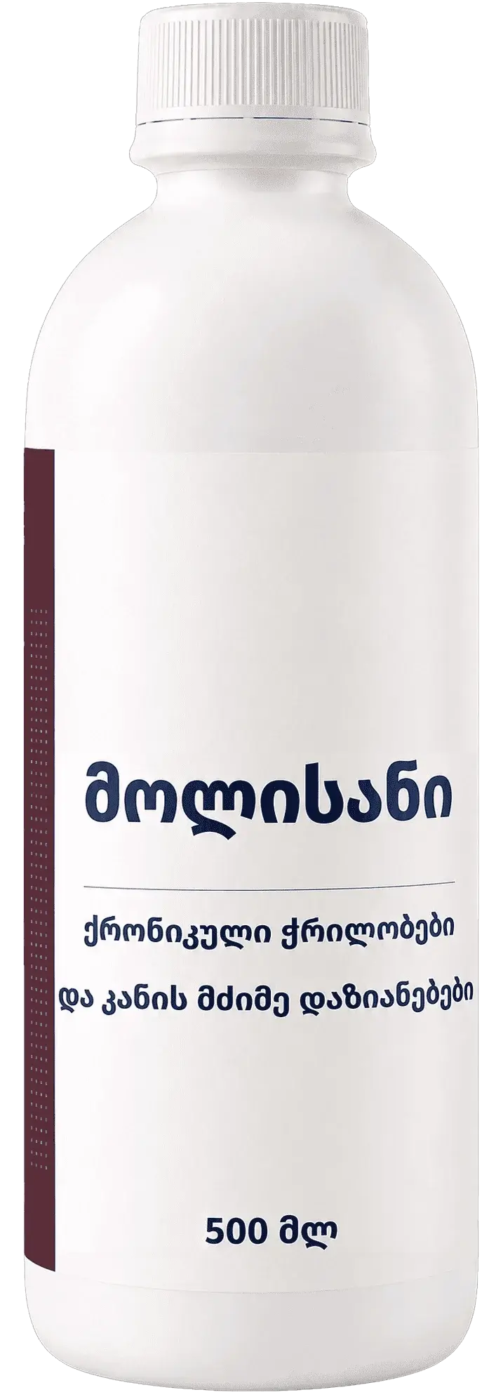MOLISAN SKIN & WOUND